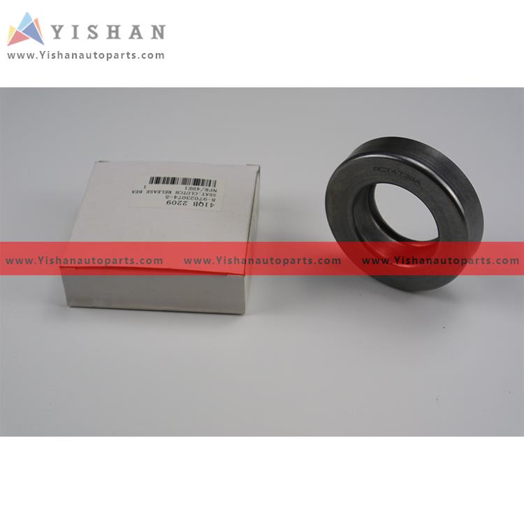 2. 4BE1 clutch release bearing seat 