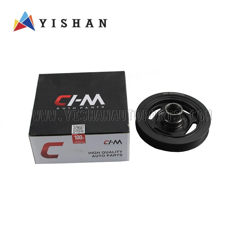 13810-R1A-G01 Honda Crankshaft Pulley
