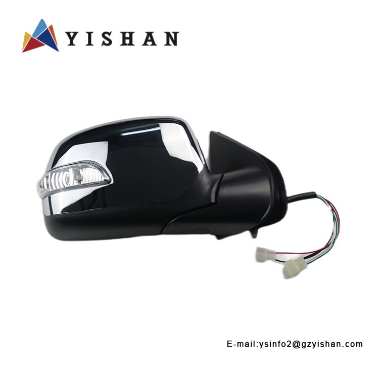 Isuzu Side Mirror Replacement