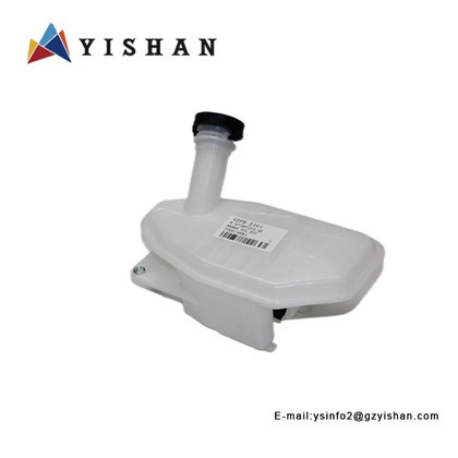 ISUZU Brake Oil Tank