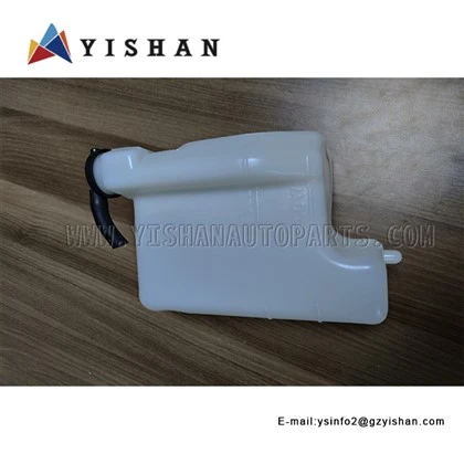 MAZDA BT-50 EXPANSION TANK WL81-15-350