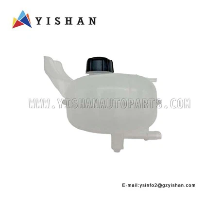 NISSAN KICKS P15X HR16DE WATER TANK 21710-5RB0A 21710-5RB0A-CHM