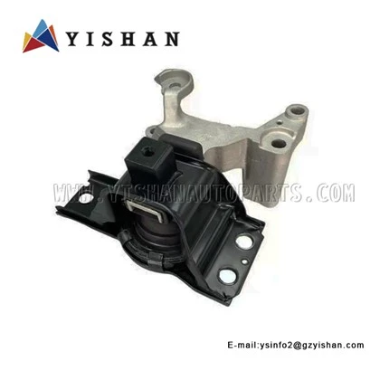 NISSAN SENTRA B16X 2.0L MR20DE ENGINE MOUNT R 11210-ET01C 11210-ET01C-CHM