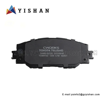 TOYOTA TSUSHO BRAKE PADS COROLLA/CE140/NZE141/ZZE14#