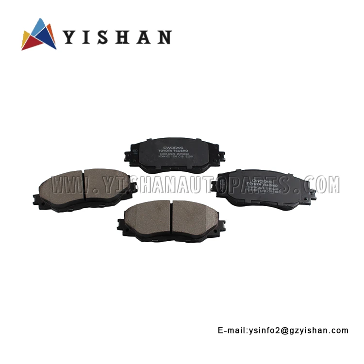 04465-02220-TA BRAKE SHOES FR COROL LACE140NZE141ZZE14#