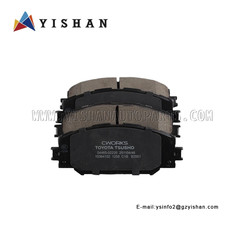 04465-02220-TA BRAKE SHOES FR COROLLACE140NZE141ZZE14#