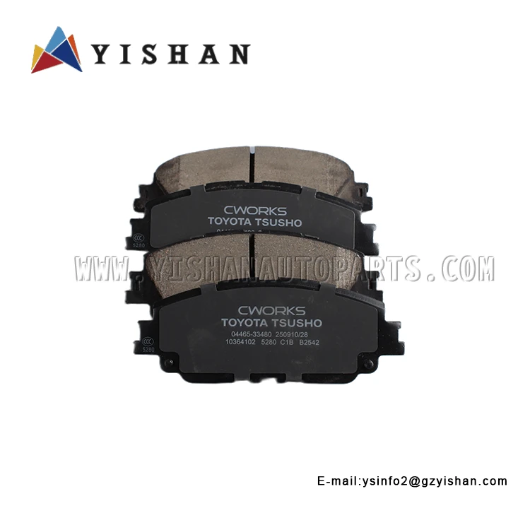 TOYOTA TSUSHO BRAKE PADS RAV4 CAMRY/HYBRID ASA4#AXVA70 12-