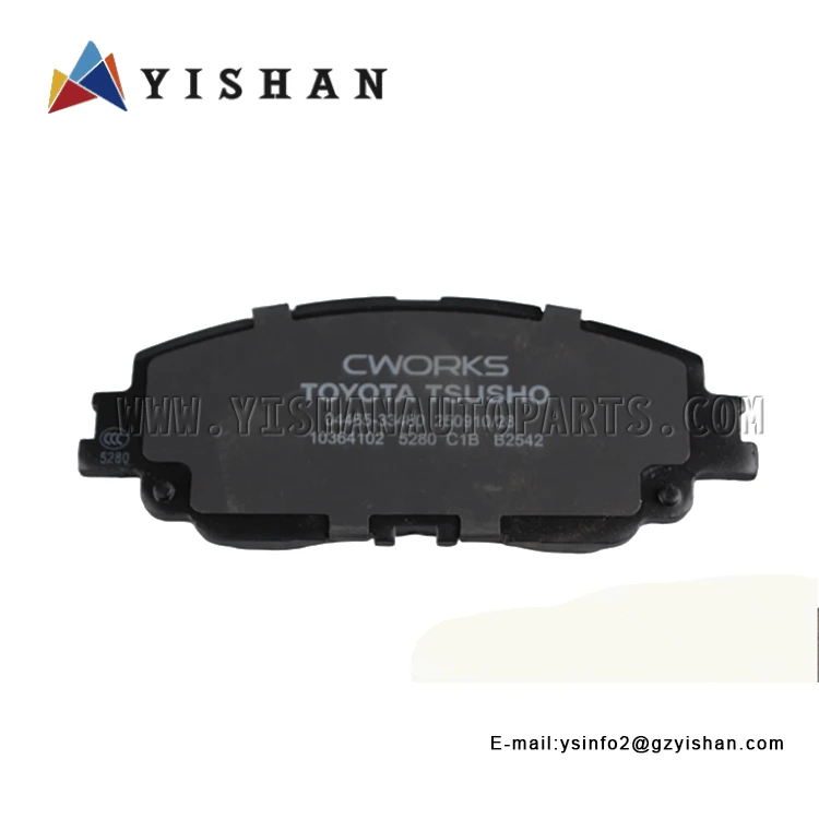 04465-33480-TA BRAKE SHOES FRCAMRYHYBRID ASA4#AXVA70 12- RAV4