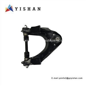 UH72-34-260 UH75-34-260 Upper Control Arm For Mazda BT50