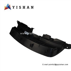 Mazda BT50 Grille UR58-50-710-DY